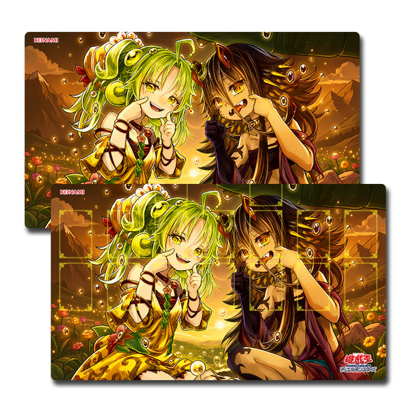 Yugioh Trap Trick Play Mat Tra - Door Mat Blank recension och pris